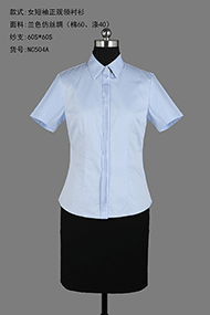 工作服定制产品展示