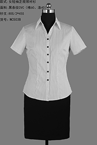 工作服定制产品展示
