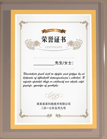 动漫人物公主图片宝典99国产熟女高清精品久久久久久，解锁梦幻世界的璀璨魅力