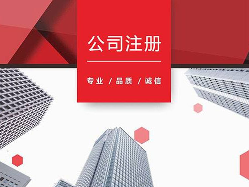半斤八两动漫999精品啪视频永久免费，打破常规，创新无限的国漫新星