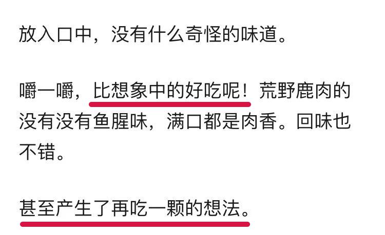 牙膏功效一区二区久久日韩一片棋牌，你的口腔健康守护者