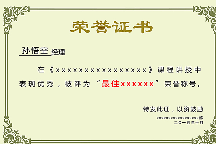 常吃藕粉——一区二区久久日韩一片棋牌，解锁古老美食的现代魅力