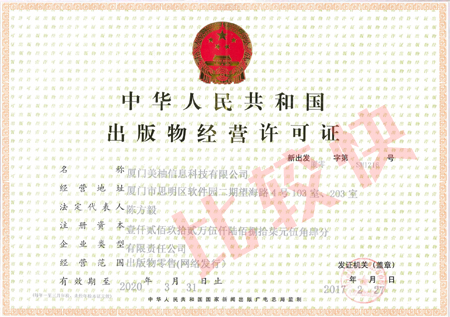 荷叶片——，承载生命之美的绿色诗篇