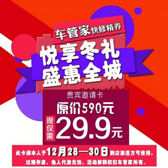红糖白醋面膜久久亚洲综合网无广告弹窗，天然美容秘籍，解锁肌肤焕新之旅