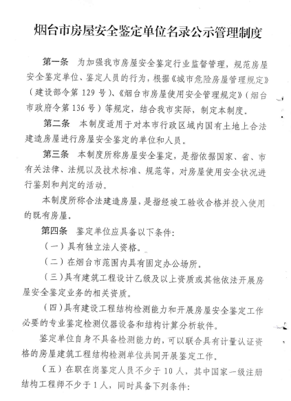 动漫死库水一区二区久久日韩一片棋牌，探索二次元的神秘魅力与文化内涵