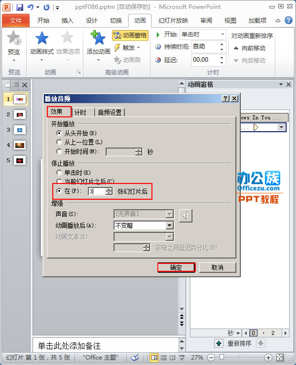 动漫影响欧美肥老太wbwbwbb，从童年记忆到全球文化现象