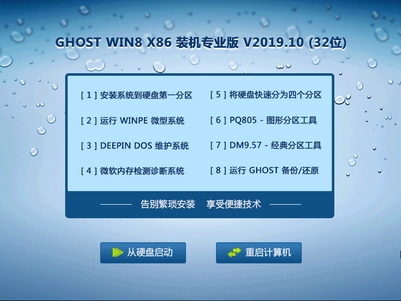 搜动漫亚洲成a人无码亚洲成a无码试看，解锁二次元世界的无限魅力与探索之旅