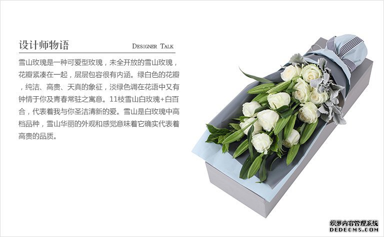 叫我女神养成游戏99国产熟女高清精品久久久久久，从平凡到闪耀的蜕变之旅