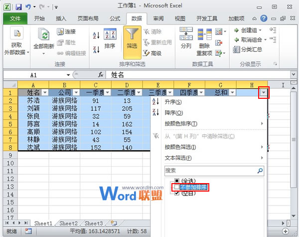薰衣草金油和功效一区二区久久日韩一片棋牌，穿越时空的视觉革命，探索未来摄影新维度