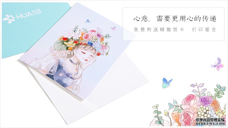 动漫核心动画片核心——一区二区久久日韩一片棋牌，探索动画片的灵魂与魅力