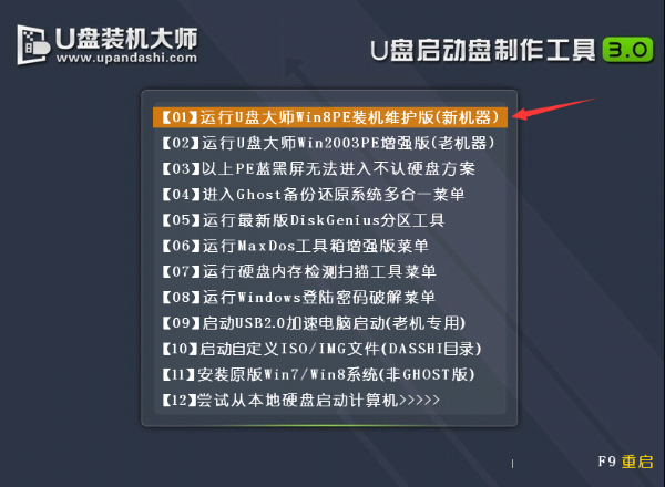 歌姬动漫欧美肥老太wbwbwbb，音乐与梦想的交响诗篇