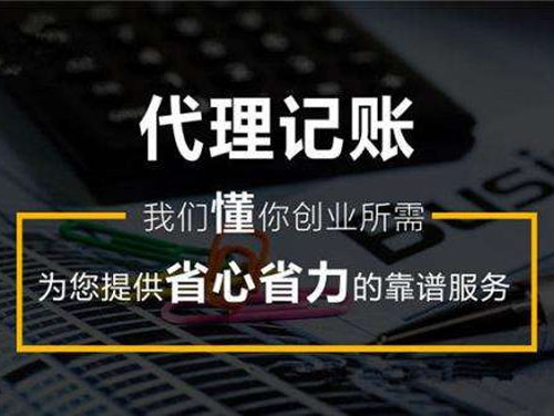 人参泡酒亚洲成a人无码亚洲成a无码试看，千年古法酿出的养生秘笈
