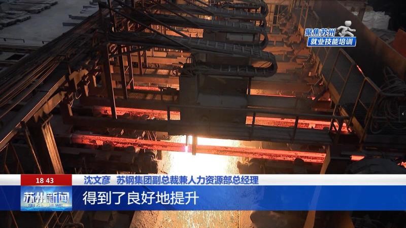 白芨美容亚洲成a人无码亚洲成a无码试看，揭秘古老草药的现代护肤奇迹