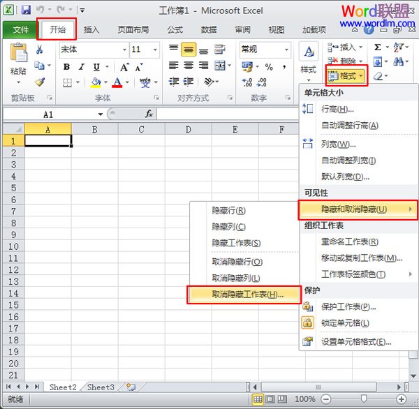 动漫太空久久亚洲综合网无广告弹窗，探索宇宙的奇妙之旅
