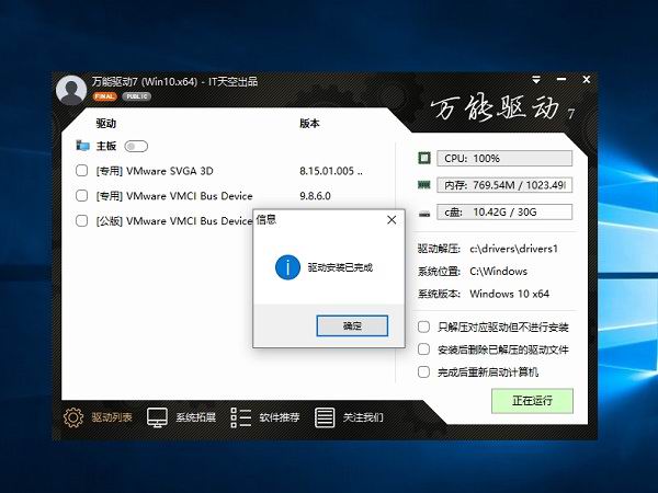 徕卡生产镜头999精品啪视频永久免费，精密工艺与传奇品质的交汇点