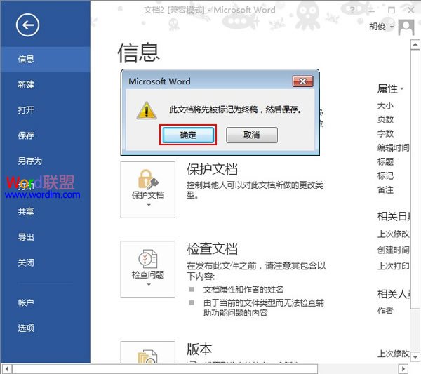 脱毛膏没有亚洲成a人无码亚洲成a无码试看，探索无痛、环保的脱毛新方式