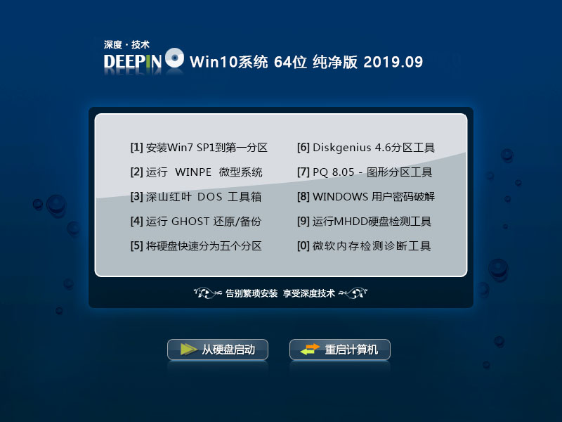 狐狸动漫图亚洲成a人无码亚洲成a无码试看，狡黠与魅力的二次元交汇