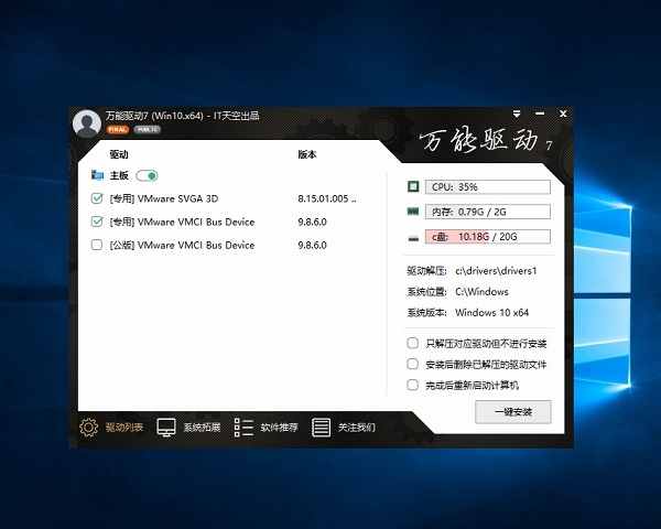 精华得是久久亚洲综合网无广告弹窗，深度思考与行动的力量
